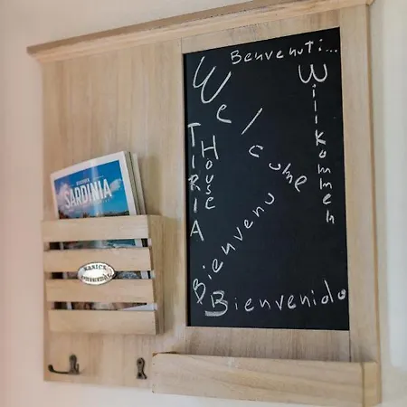 Tiria House - Casa vacanze